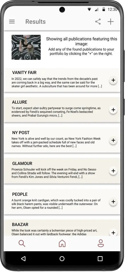 Claimed app screen