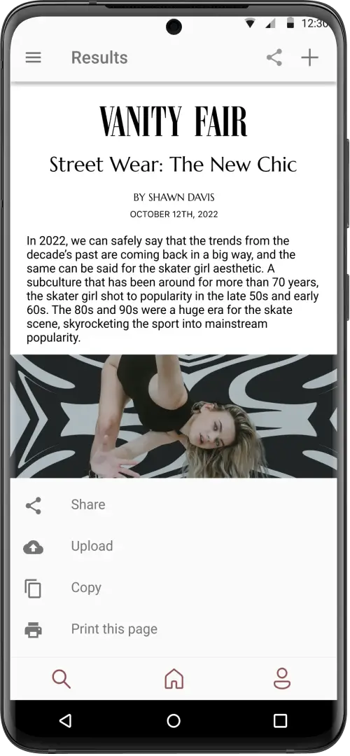 Claimed app screen
